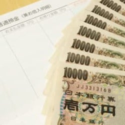 「貯金、してますか?」…独身男女のリアルな「貯金額」は!?