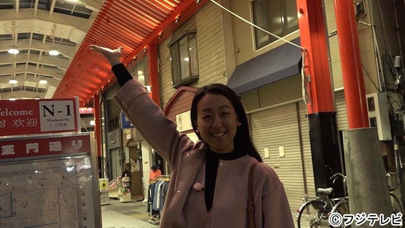 練習場がある名古屋・大須にて（提供写真）