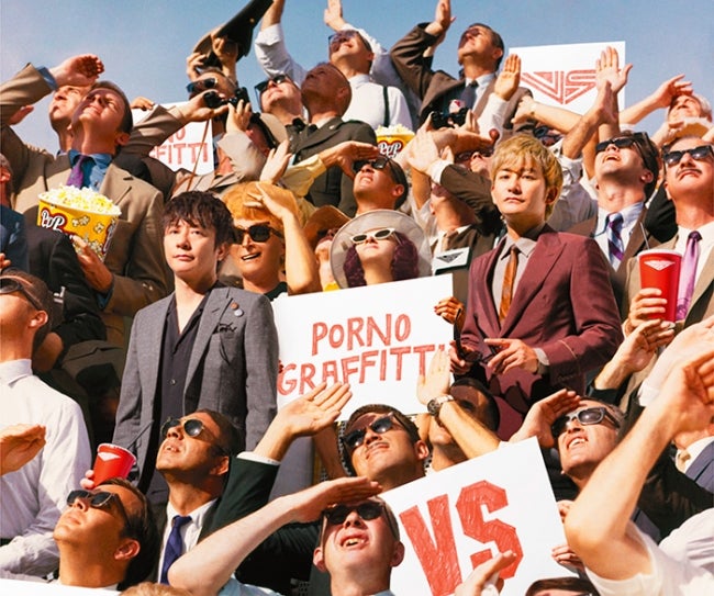 ポルノグラフィティ／画像提供：ソニービジネスソリューション