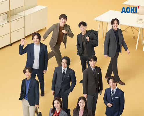 timelesz、3組に分かれスーツの魅力紹介 上戸彩&今田美桜と「AOKI」新CM出演