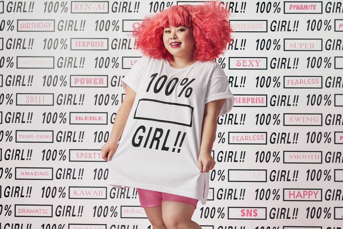 渡辺直美(提供写真)