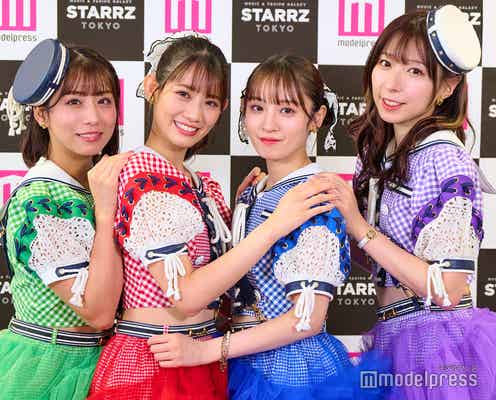 “日本武道館が目標”TEAM SHACHI、夢を叶える秘訣語る「1番の原動力」【STARRZ TOKYO】