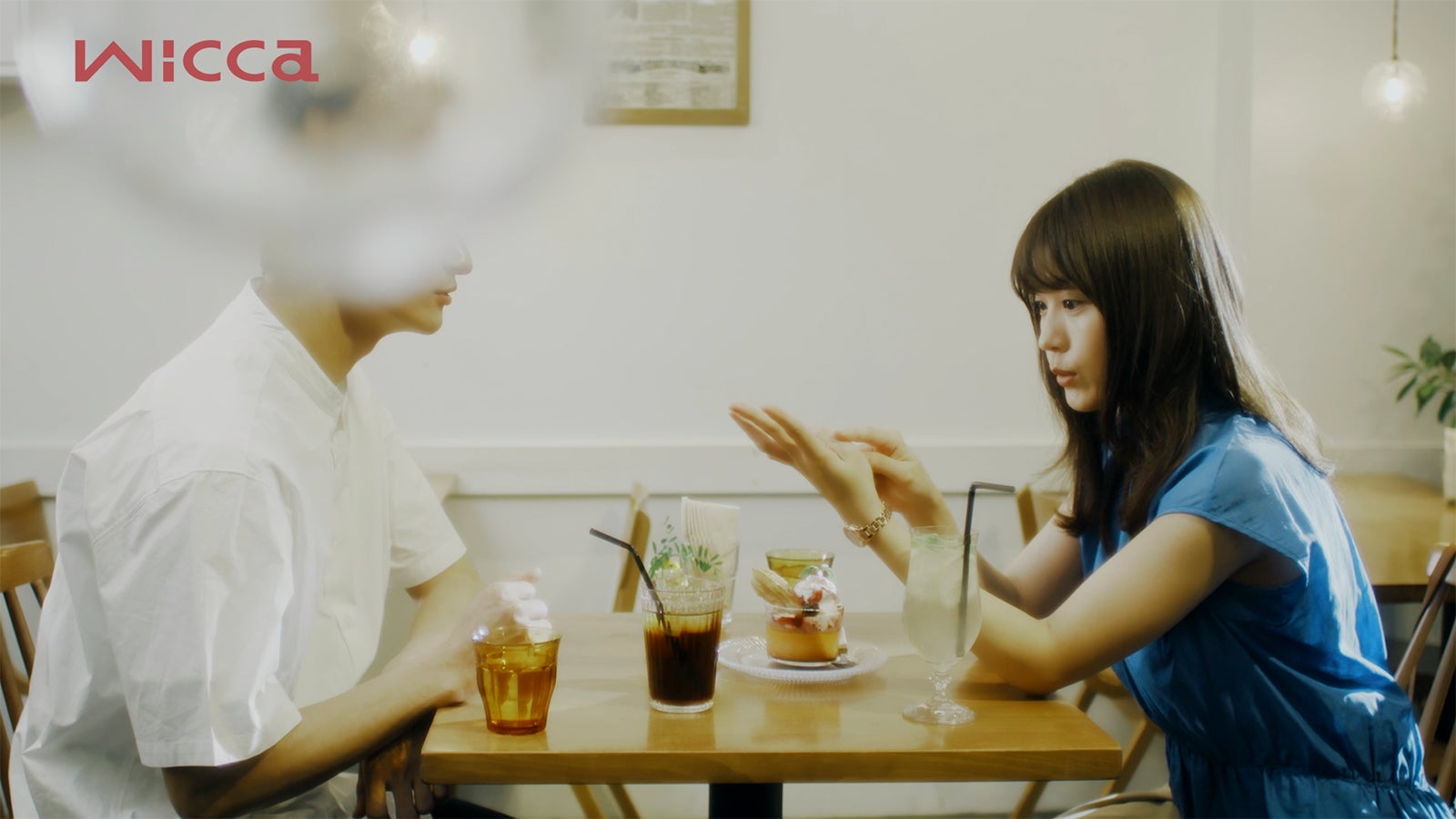 有村架純（提供写真）