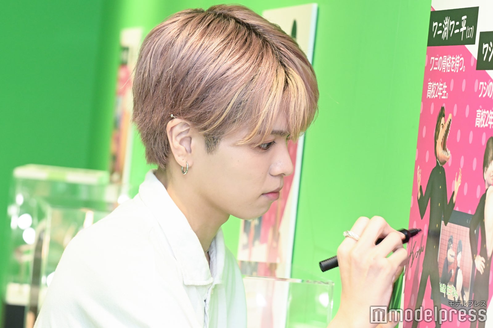 栗田航兵 （C）モデルプレス