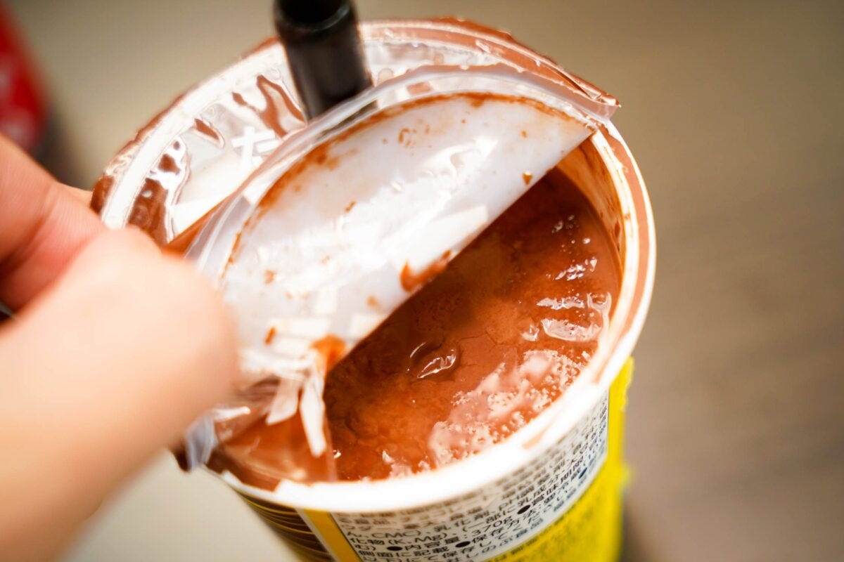 ファミリーマート