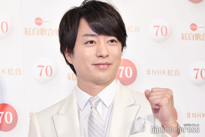 櫻井翔(C)モデルプレス