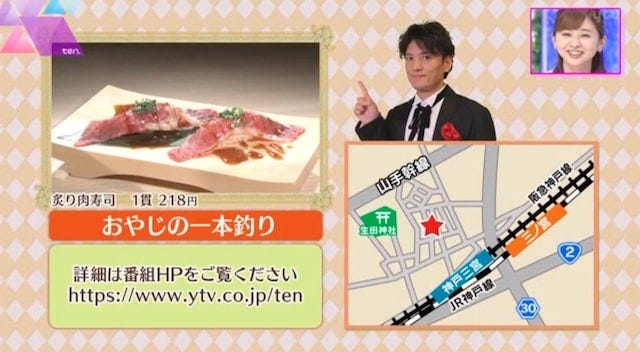 思わず写真を撮りたくなる…♡