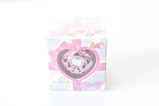 ダイソー　キラコレひみつリング　パッケージ