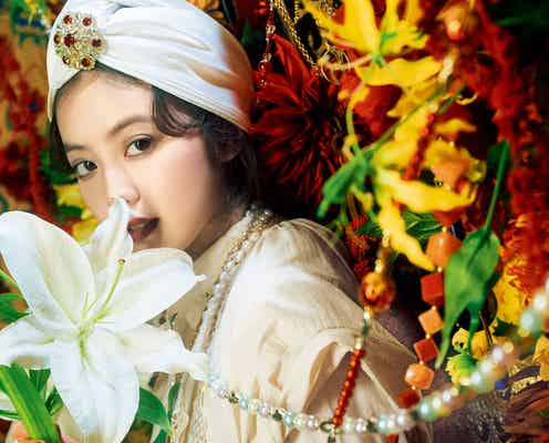 今田美桜、蜷川実花と初タッグでモードなスタイリングに
