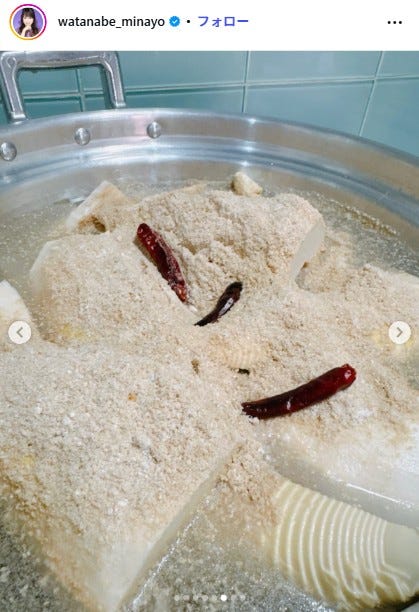 渡辺美奈代Instagramより