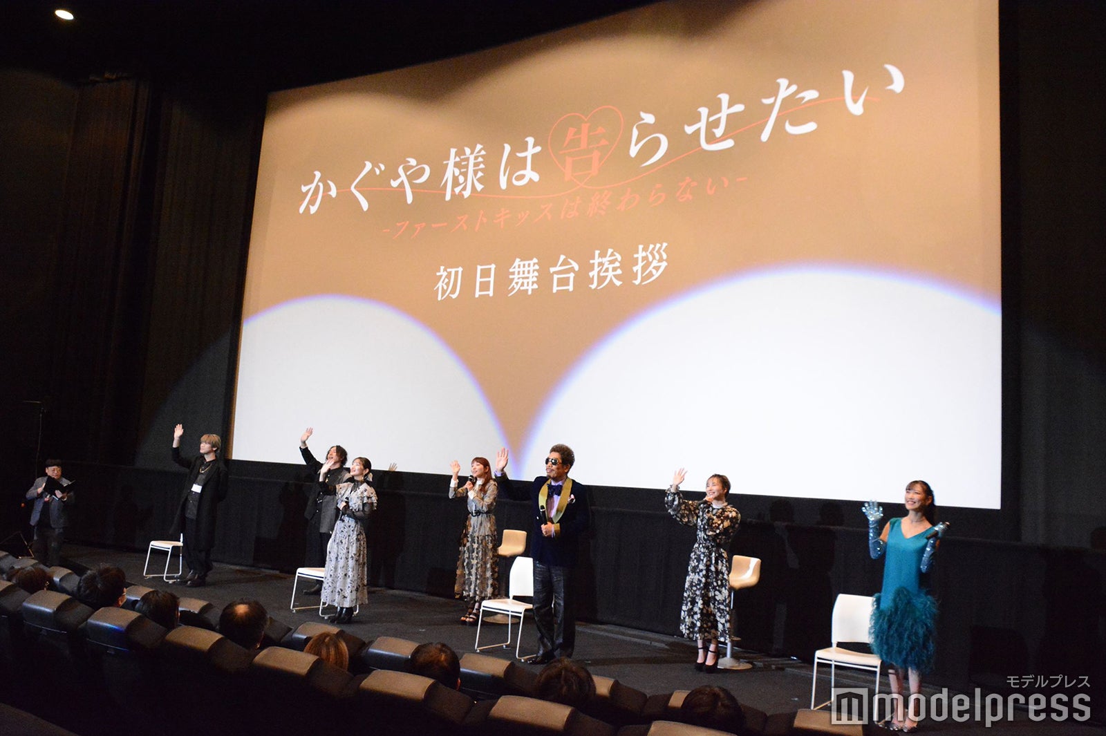 （左から）富田美憂、小原好美、古川慎、古賀葵、鈴木雅之、高城れに、鈴木崚汰 （C）モデルプレス