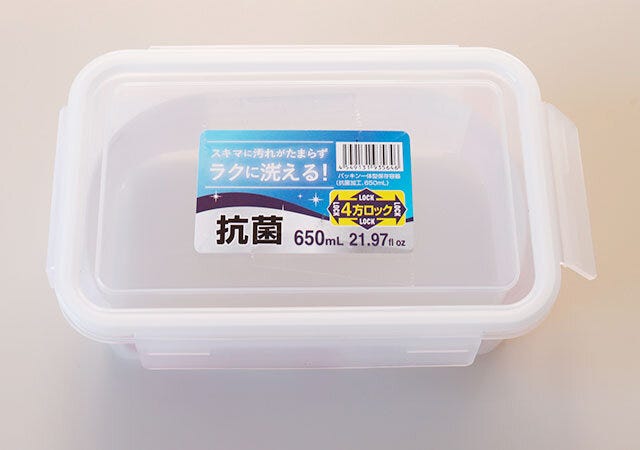 ダイソー　キッチン用品　容器