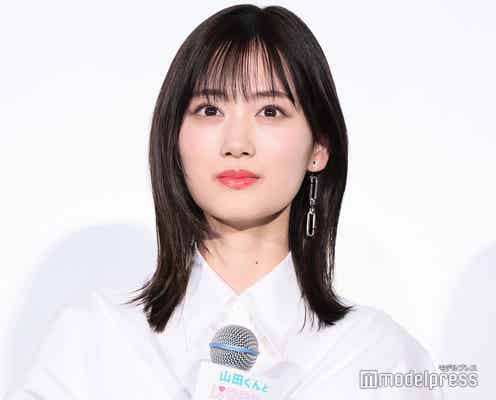 山下美月、数時間の撮影合間に遊園地へ プロフェッショナルな理由に監督「本当に尊敬」【山田くんとLv999の恋をする】