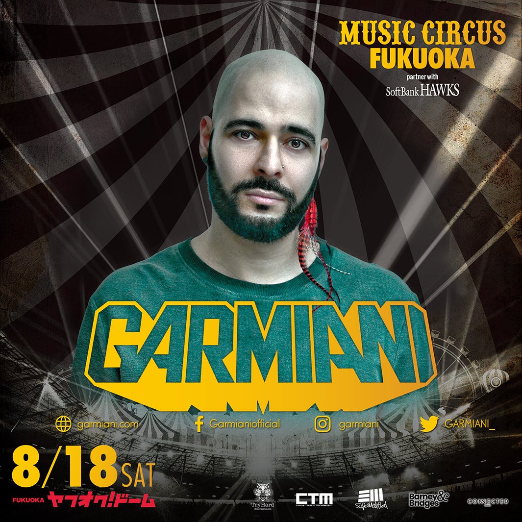 GARMIANI（ガーミアーニ）／画像提供：トライハードエンターテイメント