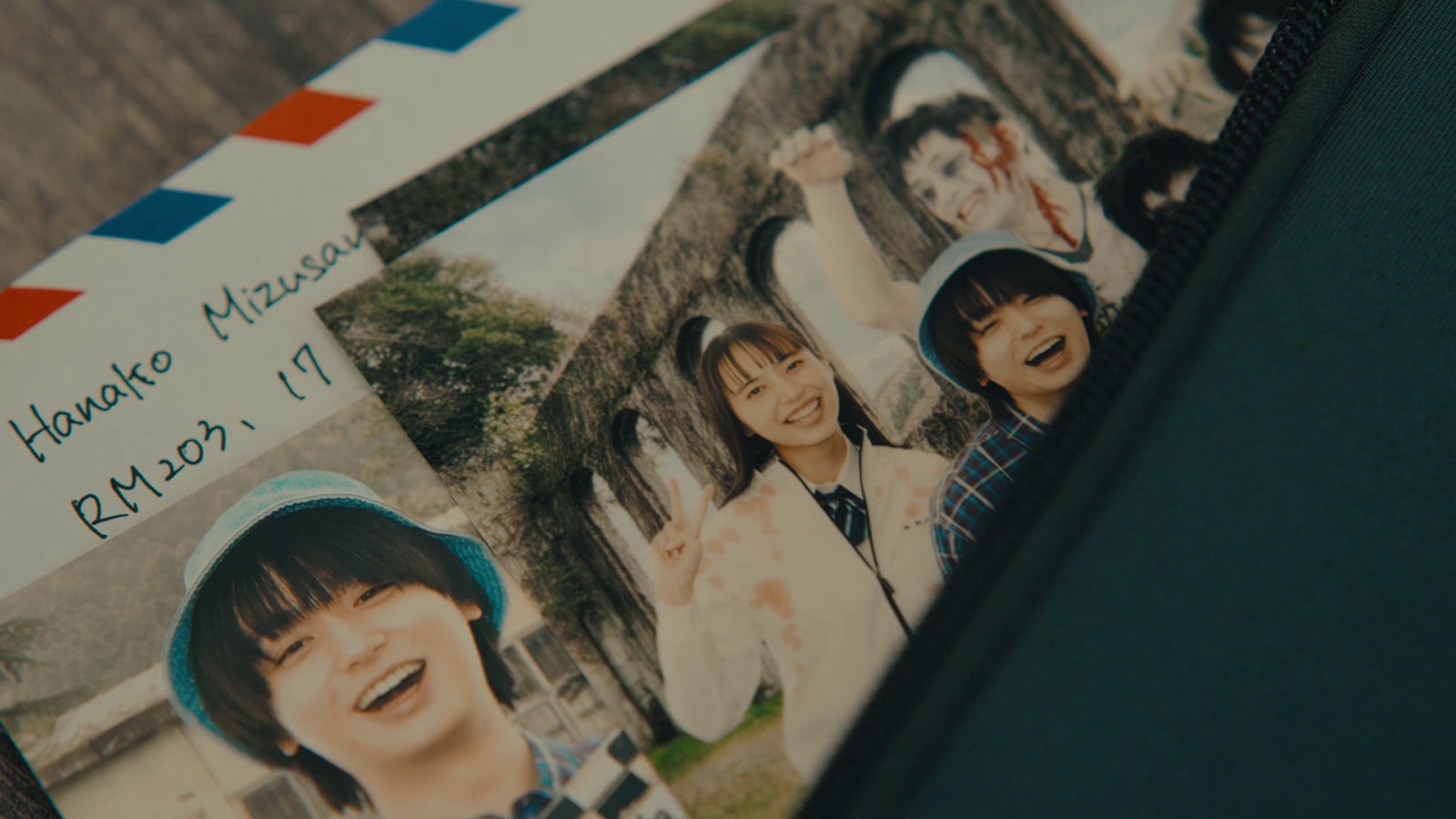 伊野尾慧、井桁弘恵「パラレル夫婦 死んだ“僕と妻”の真実」第2話（C）カンテレ