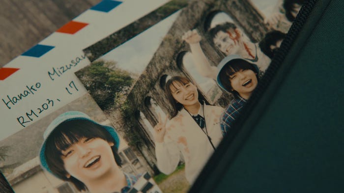 伊野尾慧、井桁弘恵「パラレル夫婦 死んだ“僕と妻”の真実」第2話(C)カンテレ