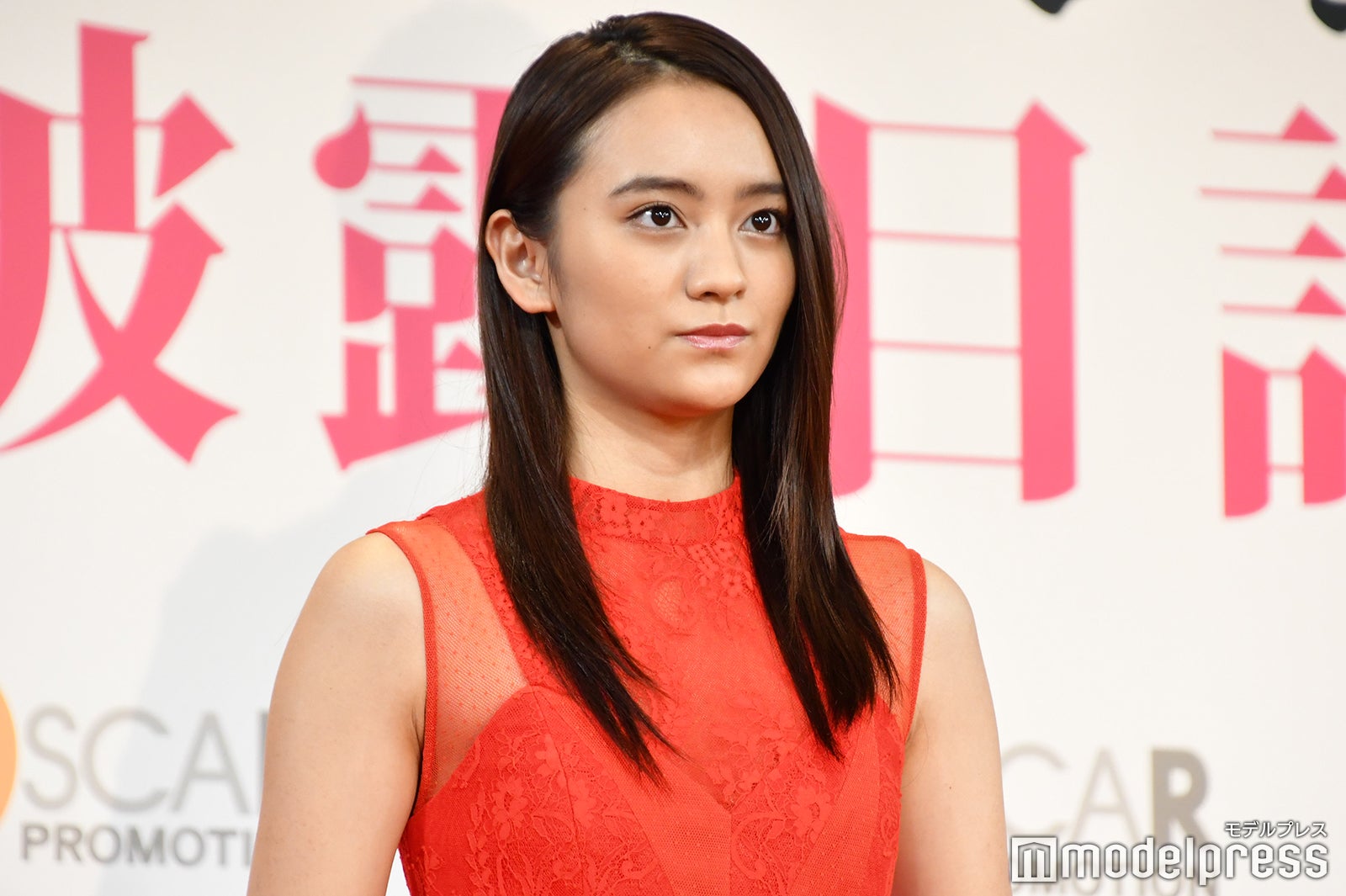 岡田結実（C）モデルプレス