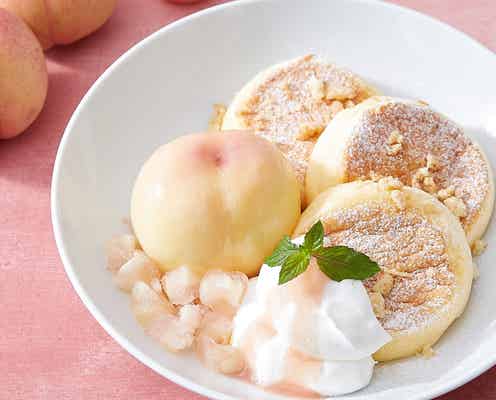 フリッパーズ「奇跡のパンケーキ 甘熟白桃」桃を1個まるごと使用！芳醇な桃づくしの一皿