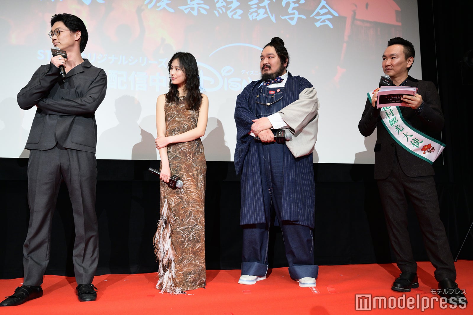 笠松将、恒松祐里、米本学仁、山内健司（C）モデルプレス