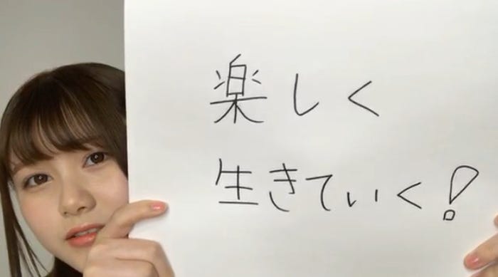 伊藤理々杏(提供写真)