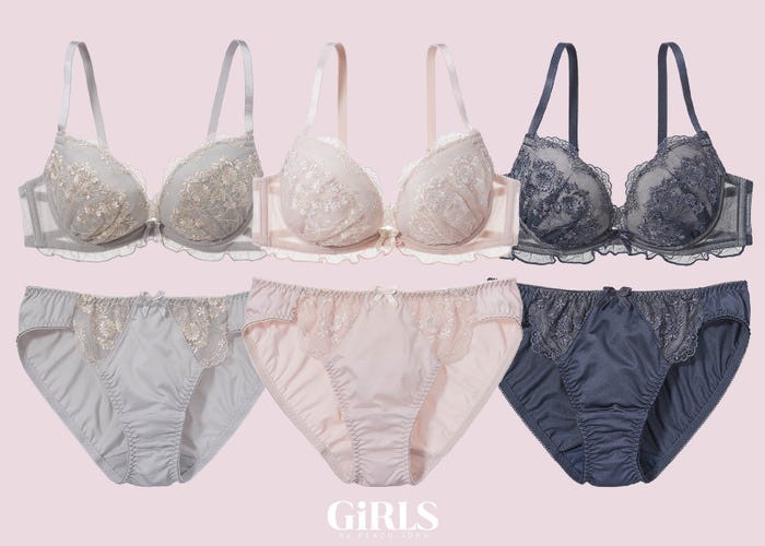 「もりこれエンブロイダリーレースブラセットD」(提供写真)