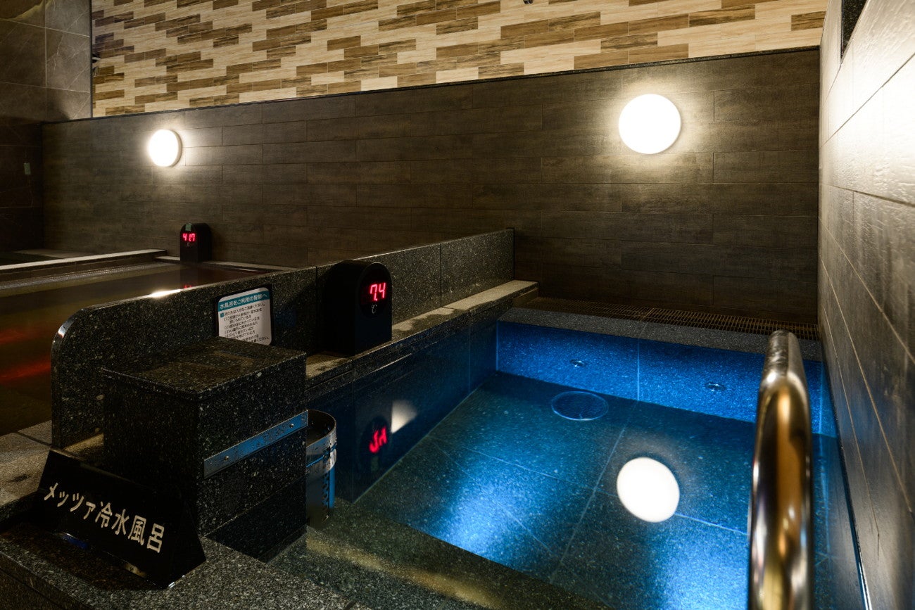 スパメッツァおおたか 竜泉寺の湯／画像提供：オークランド観光開発