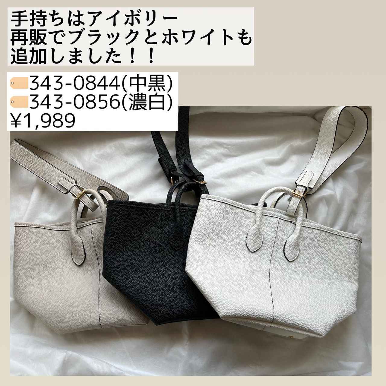 画像3: