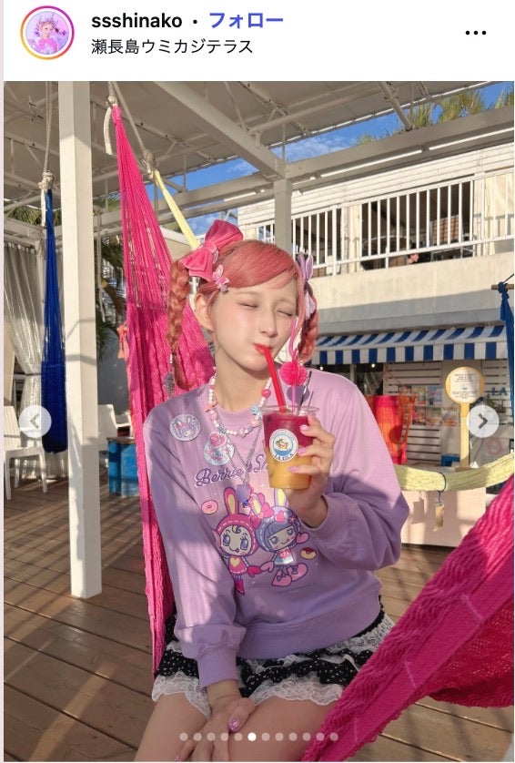 しなこInstagramより