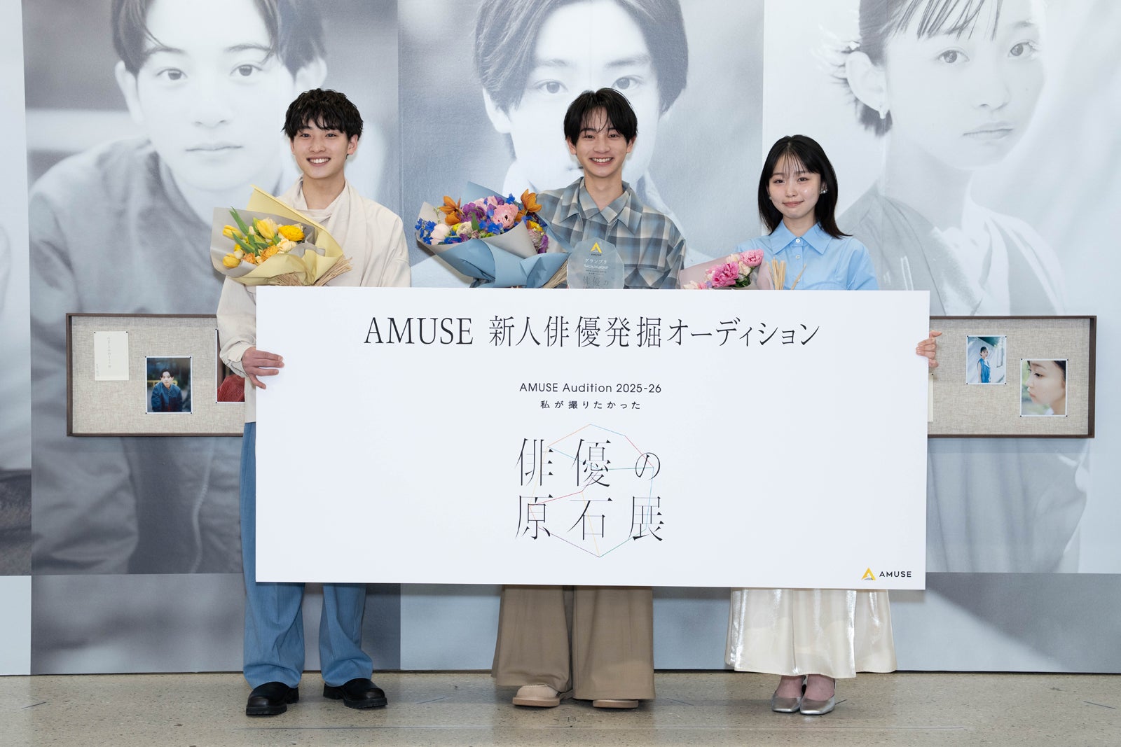 菊地颯一郎、大友隆佑、高橋泉（提供写真）