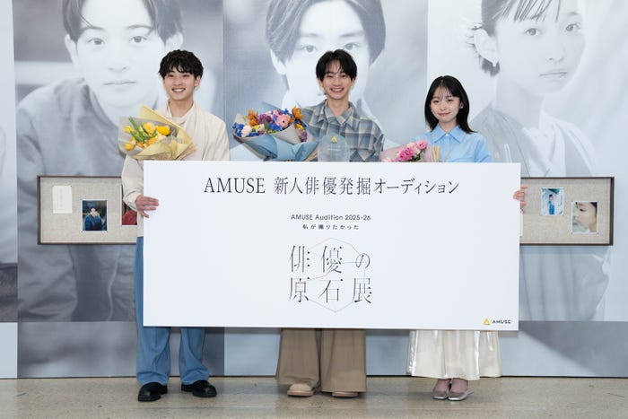 菊地颯一郎、大友隆佑、高橋泉(提供写真)