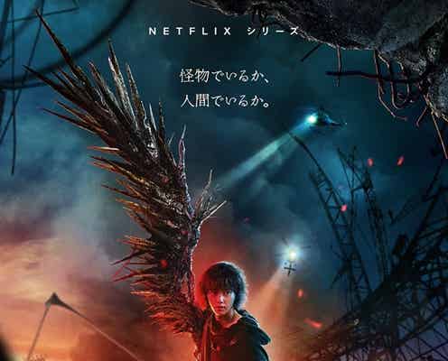 ソン・ガン「Sweet Home」シーズン2を最後に入隊 12月1日配信スタート