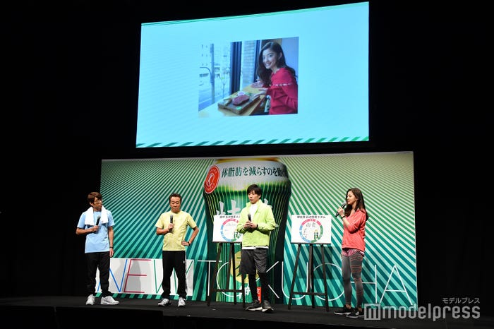 大竹一樹、三村マサカズ、田中圭、朝比奈彩(C)モデルプレス