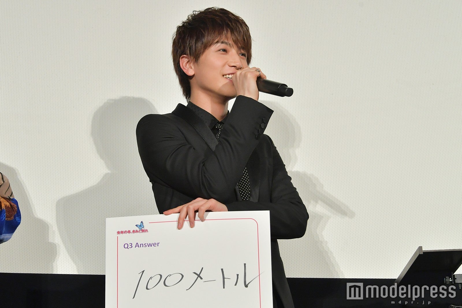 騙された！と悟った瞬間…「そういうことか」／岩田剛典（C）モデルプレス