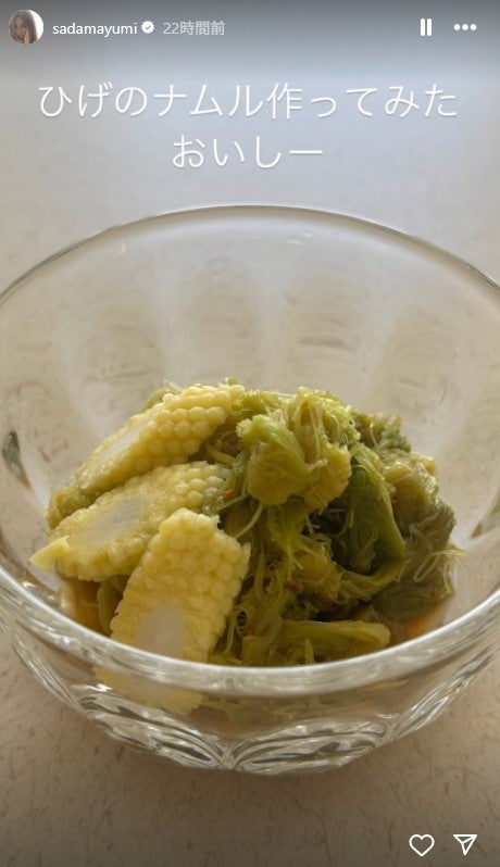 佐田真由美Instagramストーリーズより