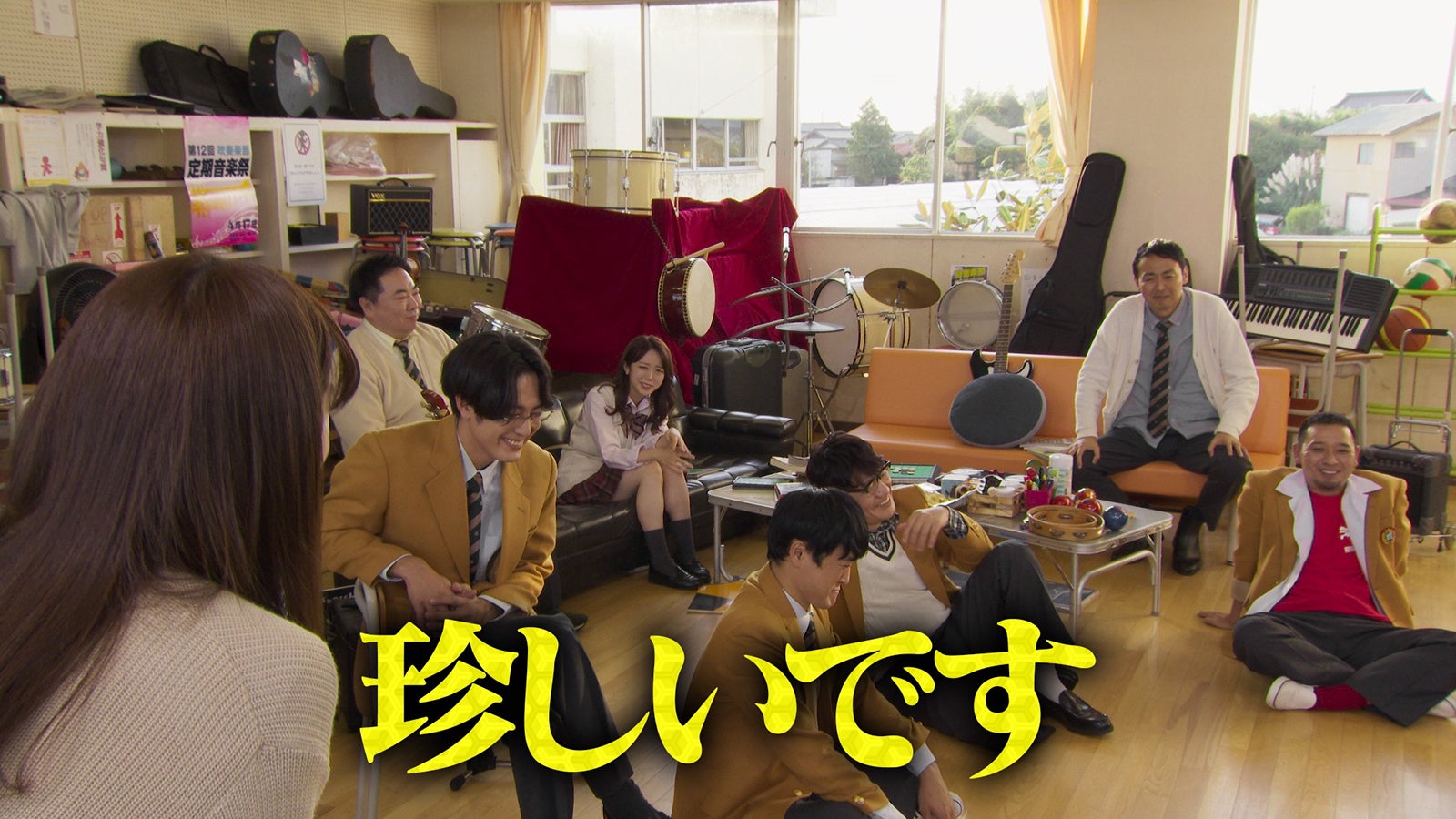 「トークサバイバー！～トークが面白いと生き残れるドラマ～」（C）Netflix