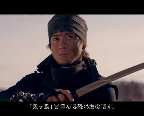 小栗旬の“宿敵”登場 悲しき過去が明らかに