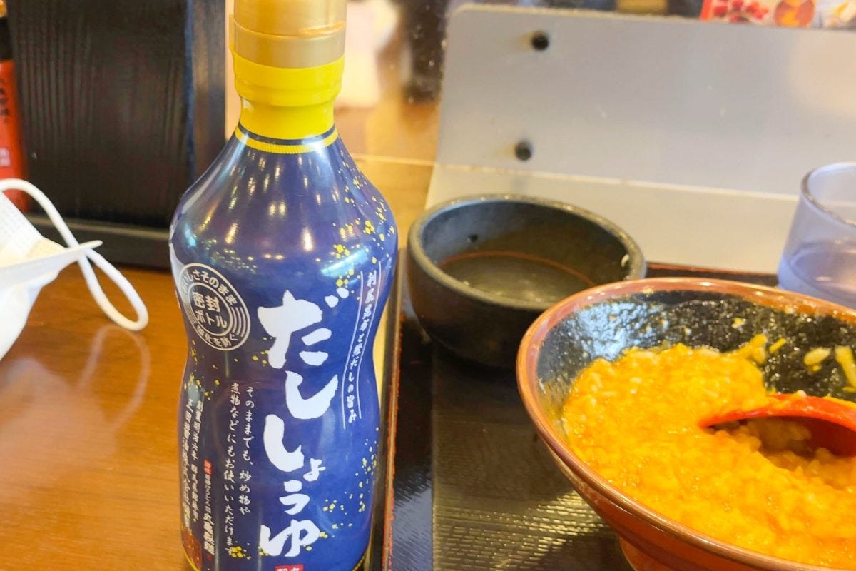 出汁醬油