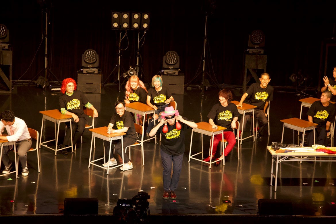 「土佐兄弟の青春文化祭2022 ～Zったい忘れられない1日をキミに～」合同コント（提供写真）