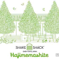 「Shake Shack」イメージ／画像提供：サザビーリーグアイビーカンパニー
