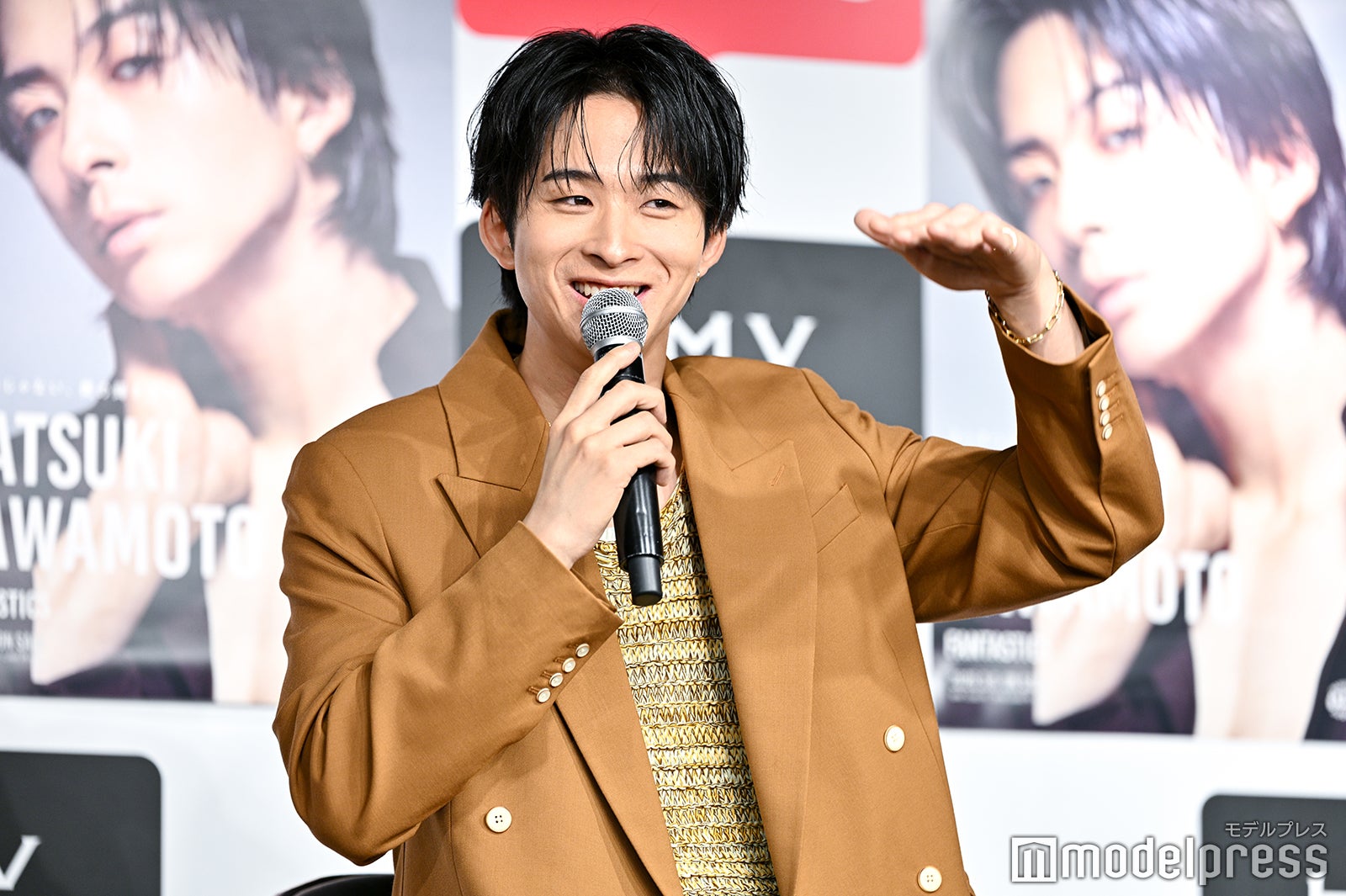 澤本夏輝（C）モデルプレス