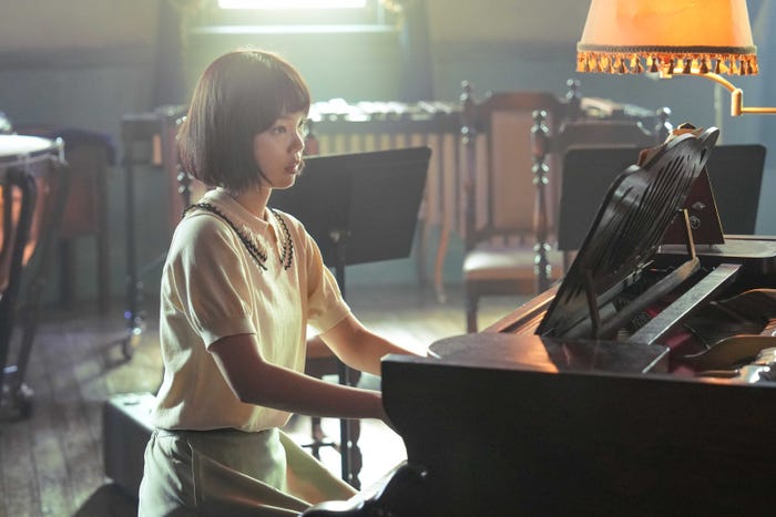 古川琴音(C)2024「言えない秘密」製作委員会