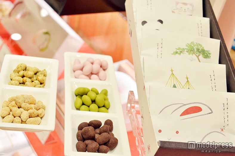 「まめや 金澤 萬久」の「まめごのみ」￥756