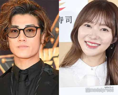指原莉乃、赤西仁と10年前に西麻布で遭遇「すごくありがたかった」アドバイス明かす
