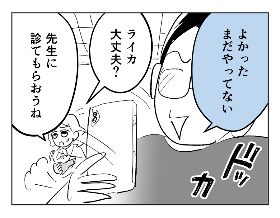6_2