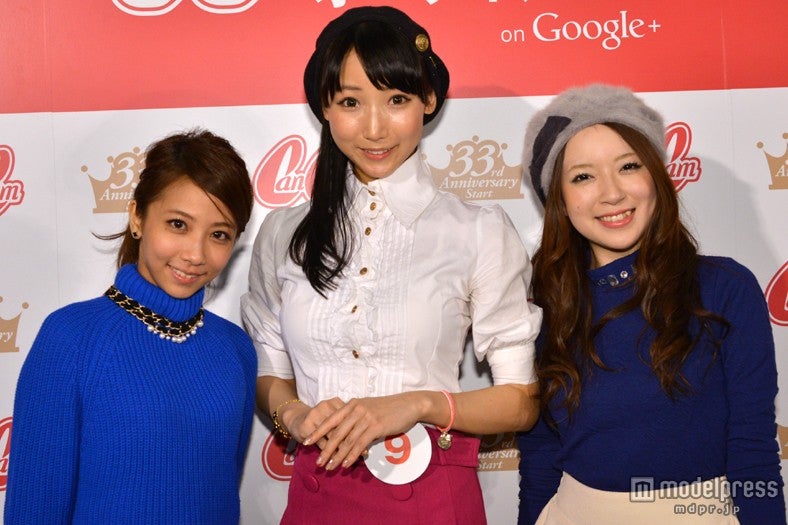 （左から）櫻井恵里奈さん（24）、大沼ふじさん（23）、タチバナサエリさん（24）