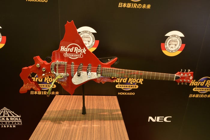 北海道型ギター/画像提供:ハードロック・インターナショナル