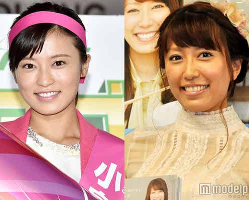 小島瑠璃子、里田まいとバカンス満喫 弾丸初NYにハイテンション