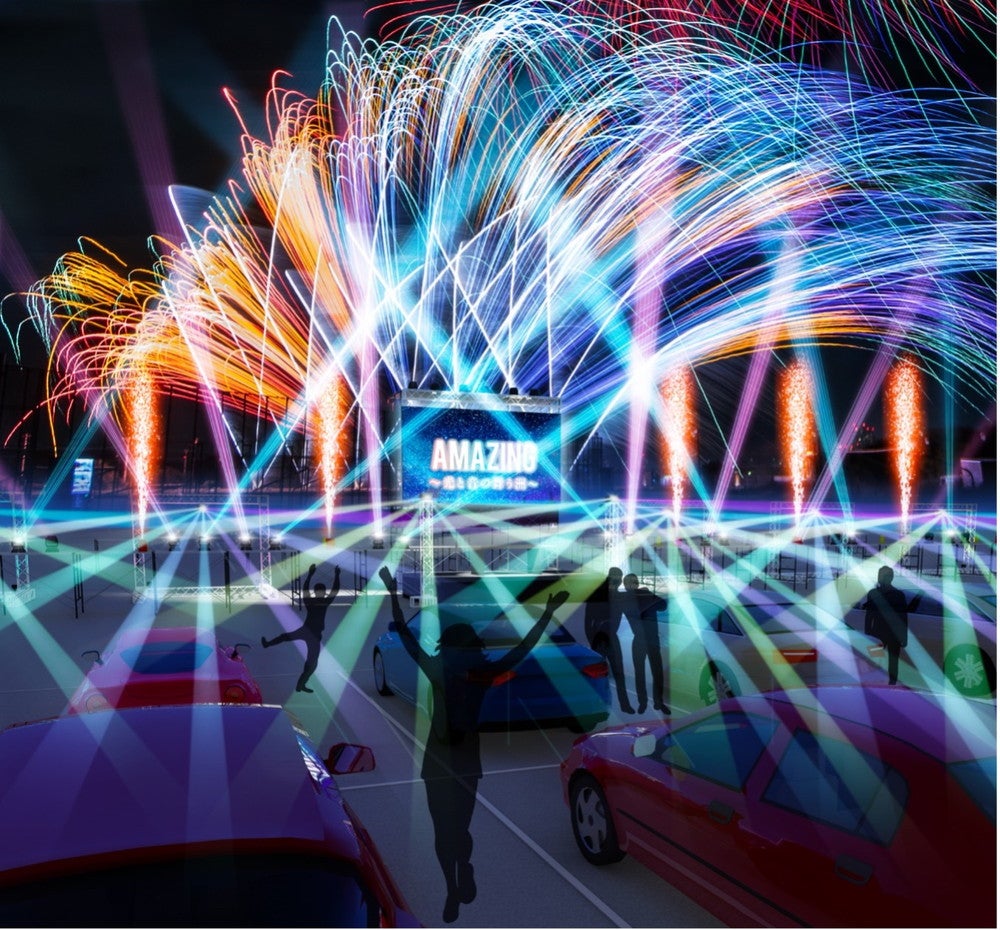 大阪「AMAZING～光と音の舞う洲～」音楽や花火、光が織りなす新エンタメショー