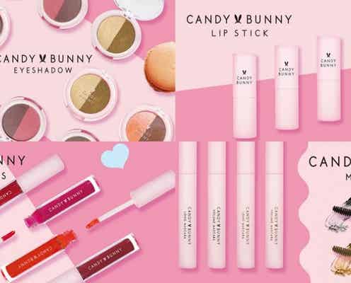 サンキューマートオリジナルコスメブランド【CANDY BUNNY】誕生