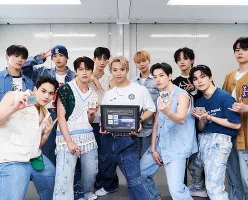 JO1、アーティスト初“宇宙エンタメ”任務完了 與那城奨「僕たちも嬉しかった」